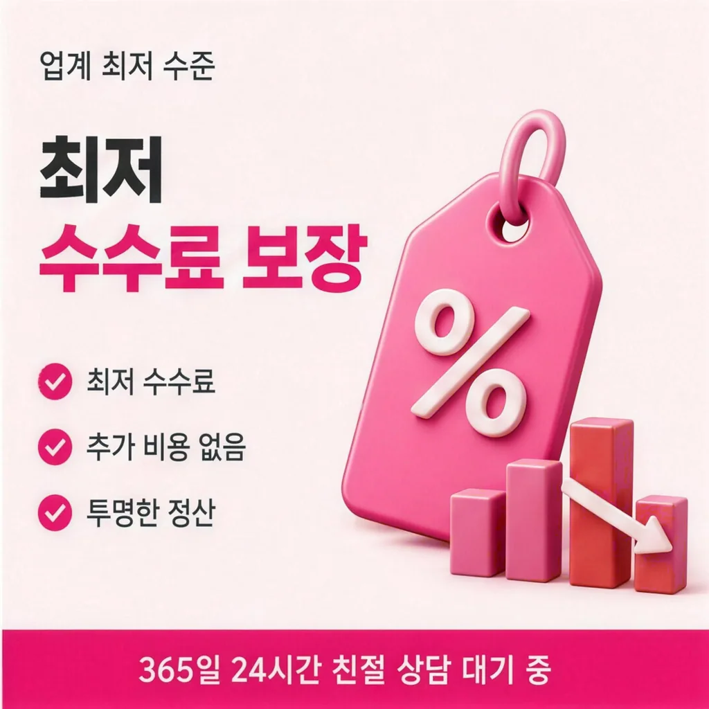 앱 카드 한도 조회