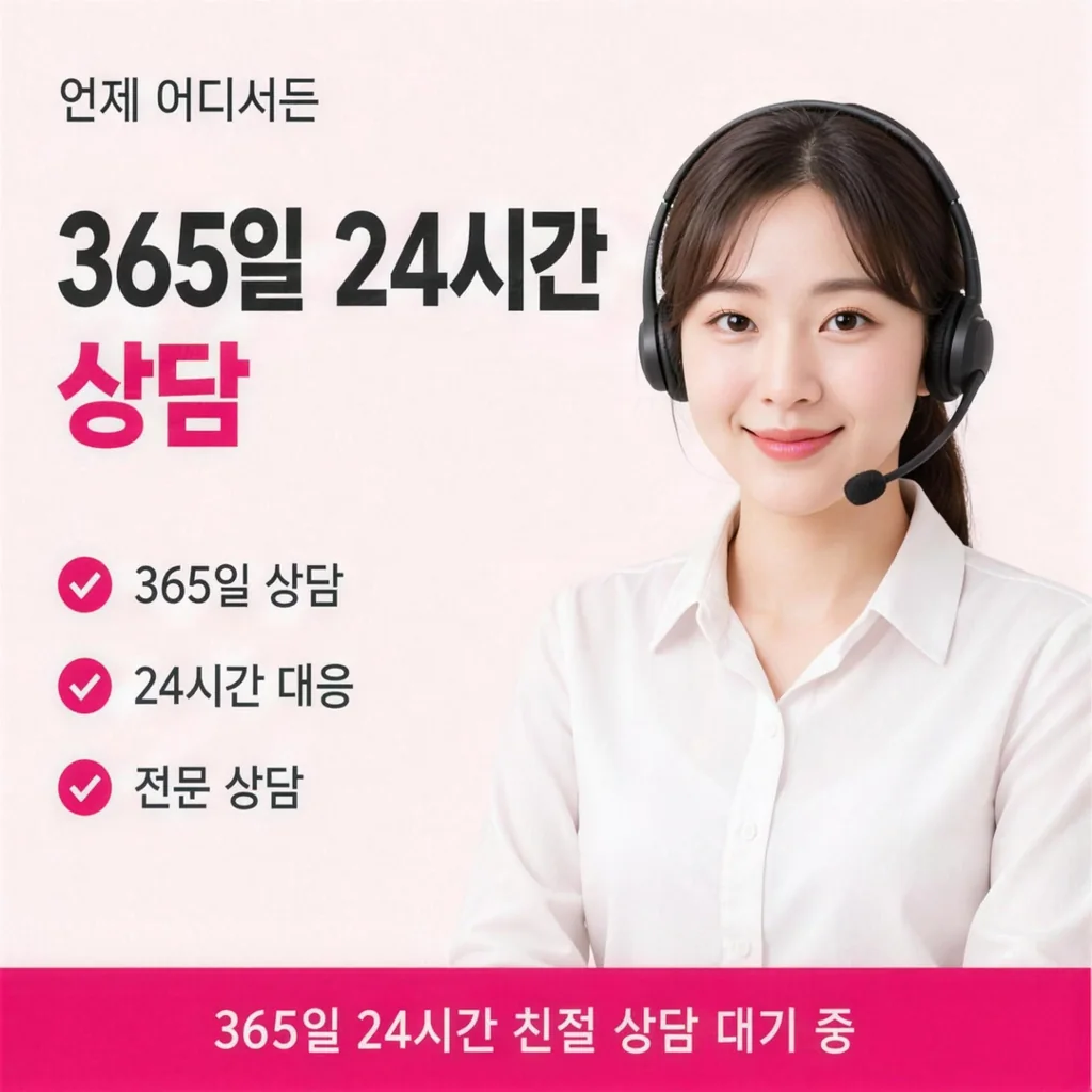 카드 앱 이용약관 유의사항